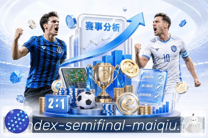 奖项证书