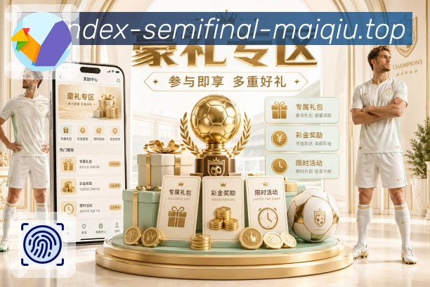 奖项证书